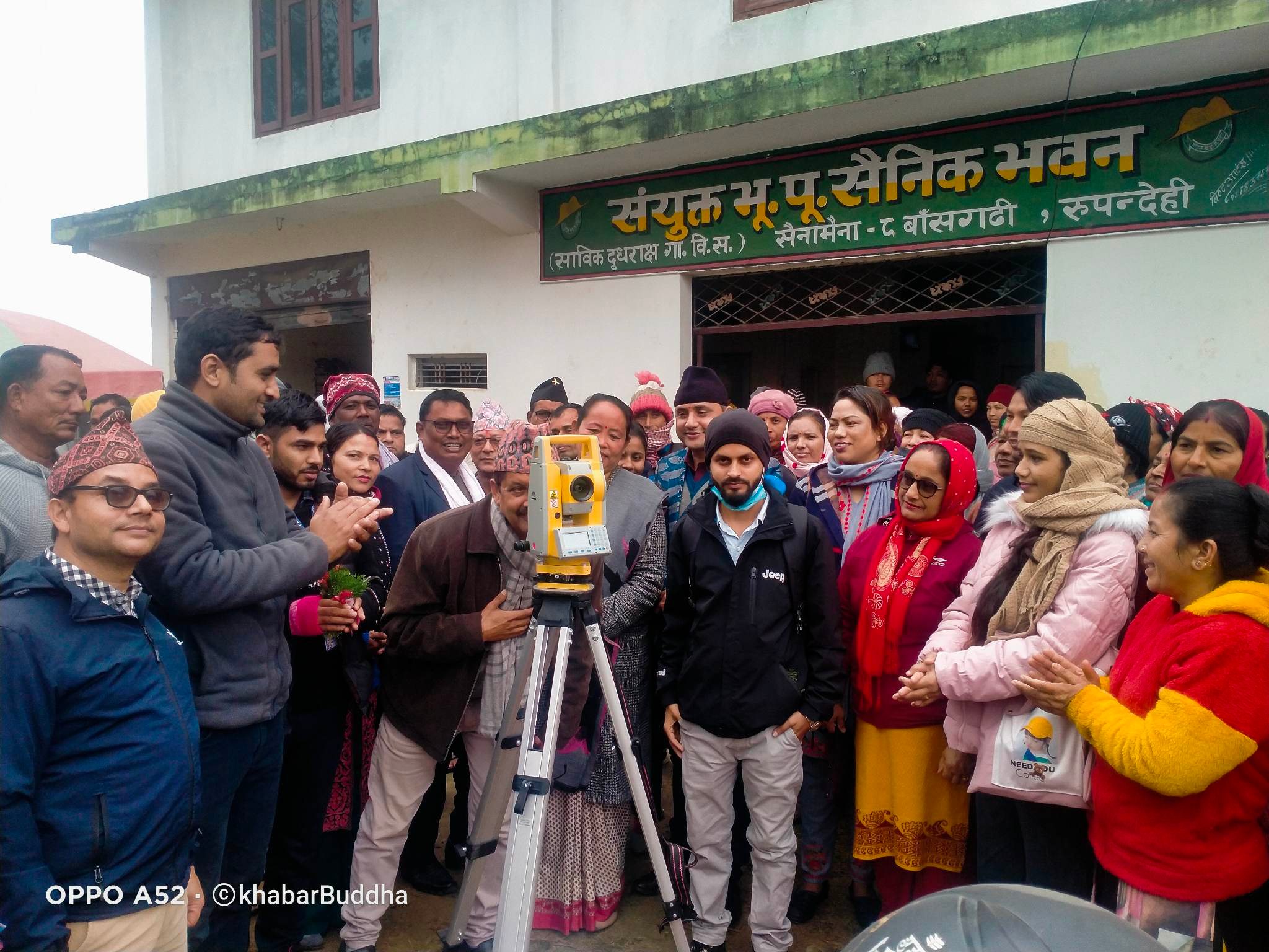 सुकुम्बासी समाधान गर्न सैनामैनाले तिव्रता देखाउँदै,वडा न.८मा नाँपजाँच सुरु