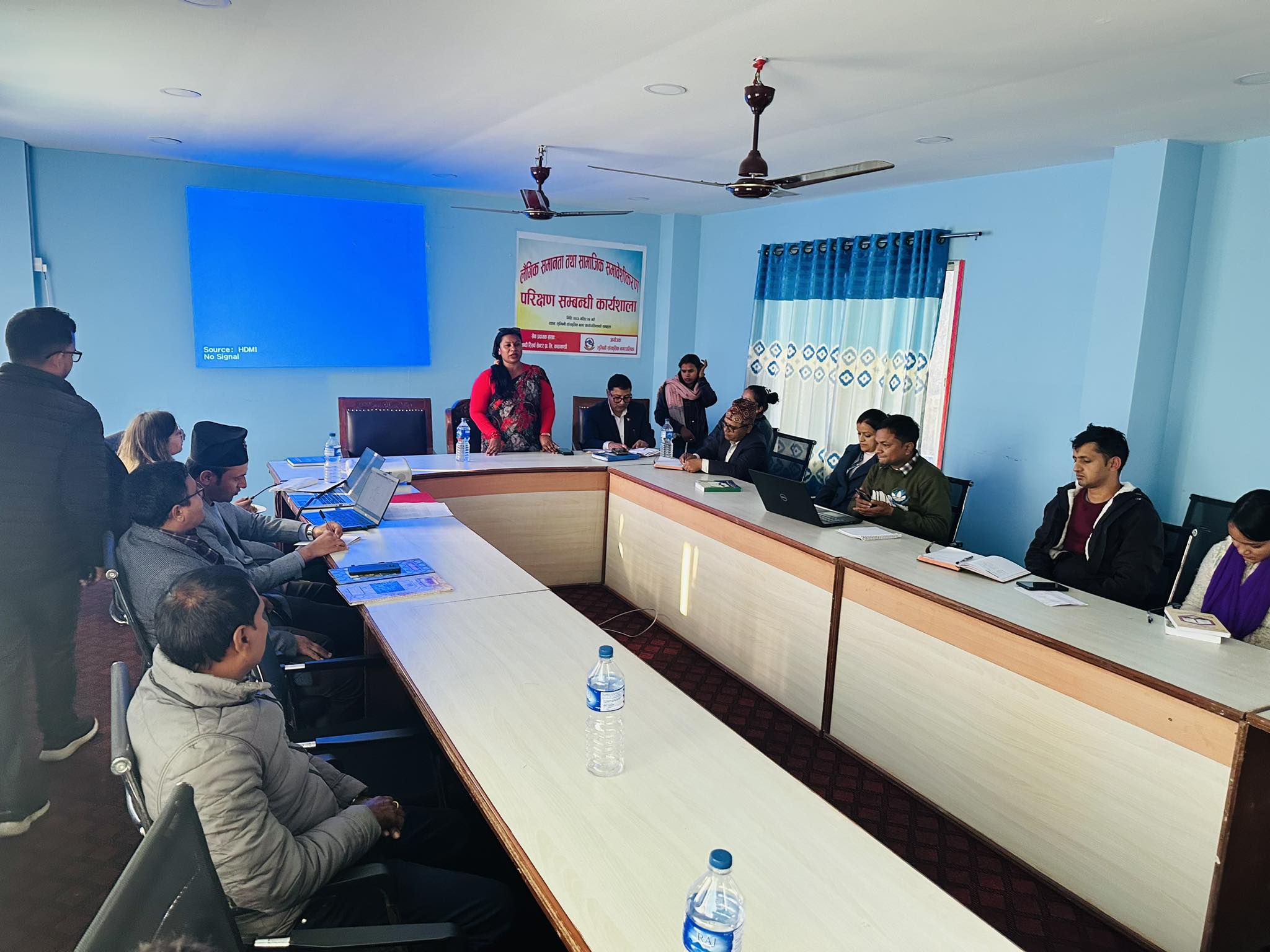 लुम्बिनीमा लैँगिक समानता विषयक कार्यशाला