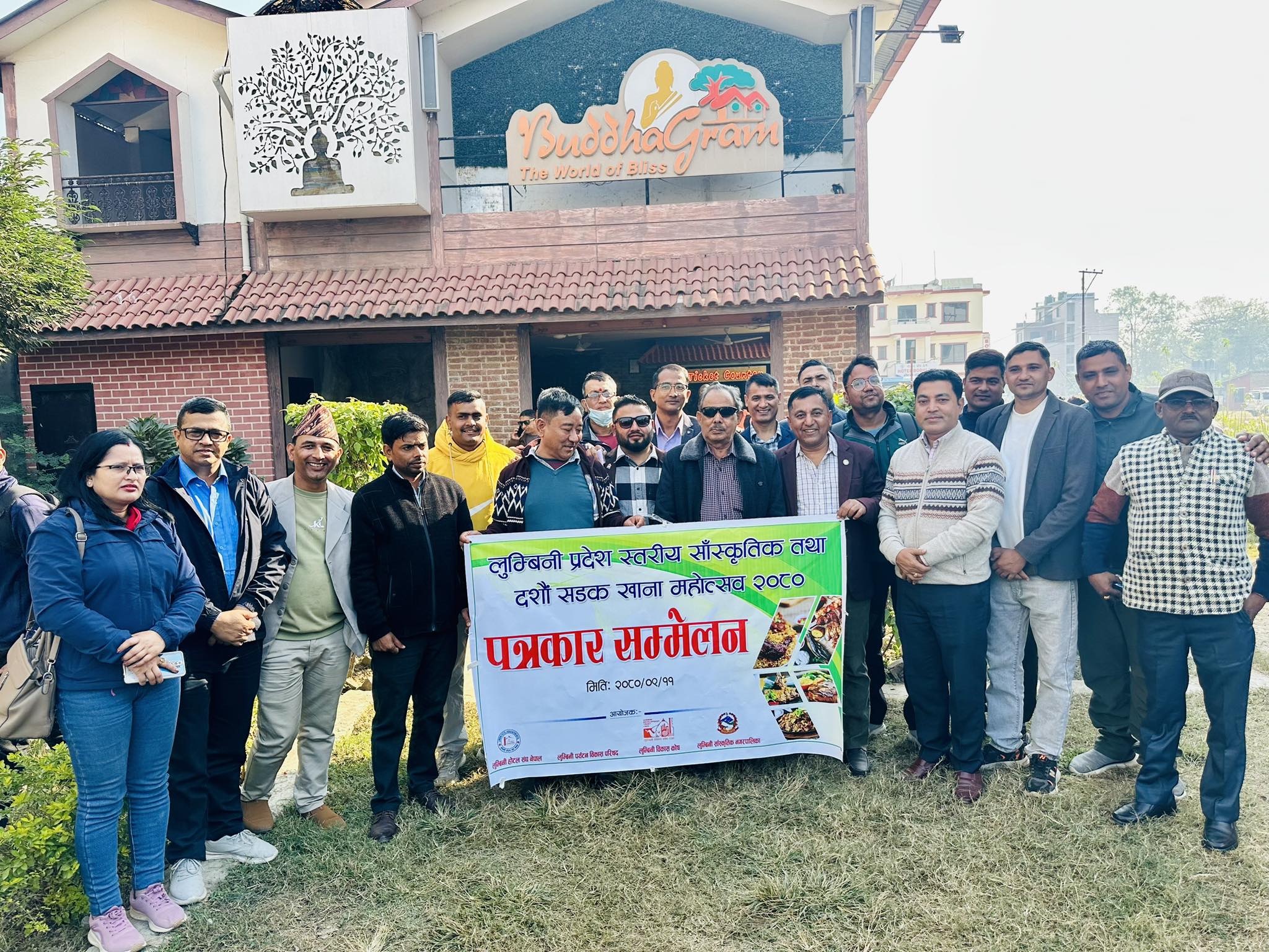 लुम्बिनीमा सडक खाना महोत्सव हुँदै,तयारी पुरा